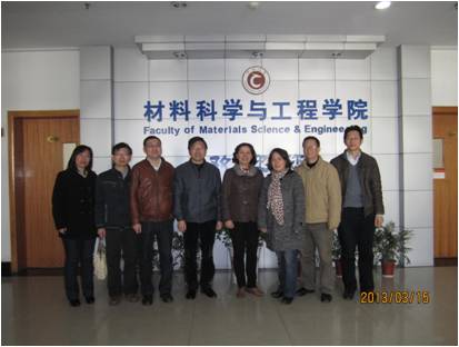 常州大学材料学院调研照片 010